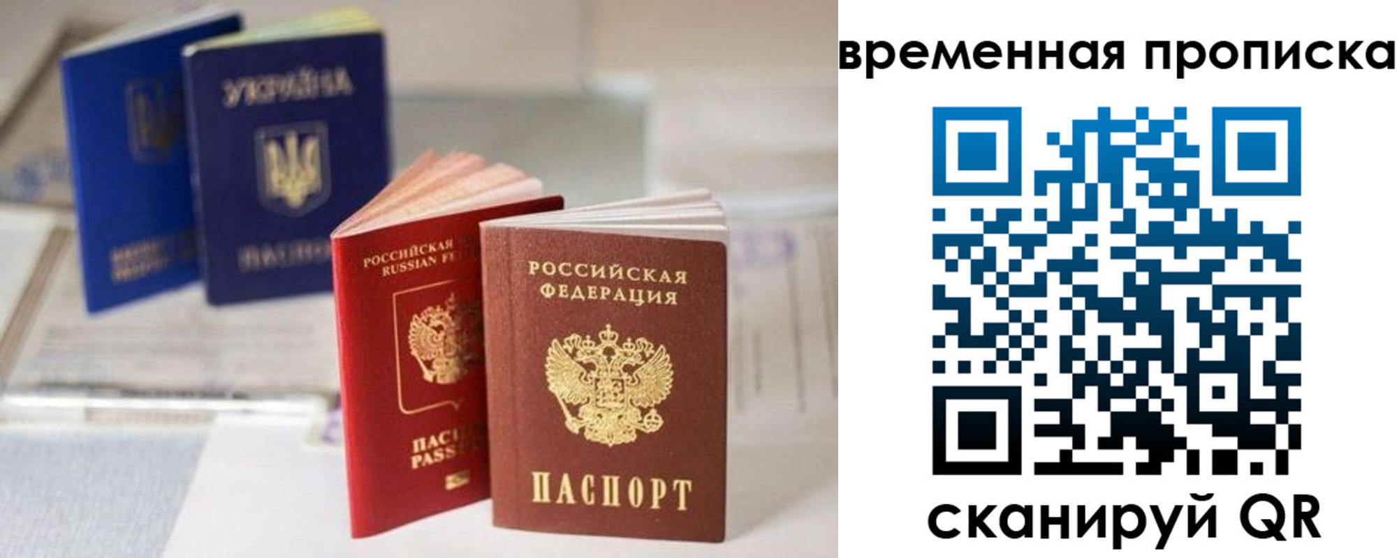 найти адрес прописки в Камызяке